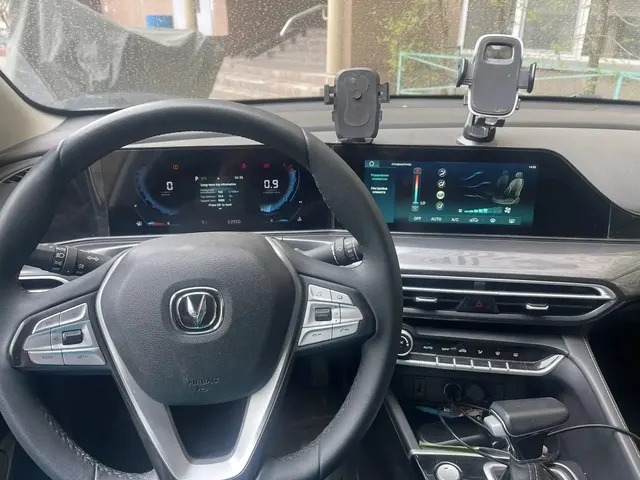 легковой автомобиль, марка: CHANGAN , модель: EADO PLUS, год изготовления: 2023 г.в., цвет: белый, VIN: LS5A2DKR0PA100327, ПТС: 9971 908120