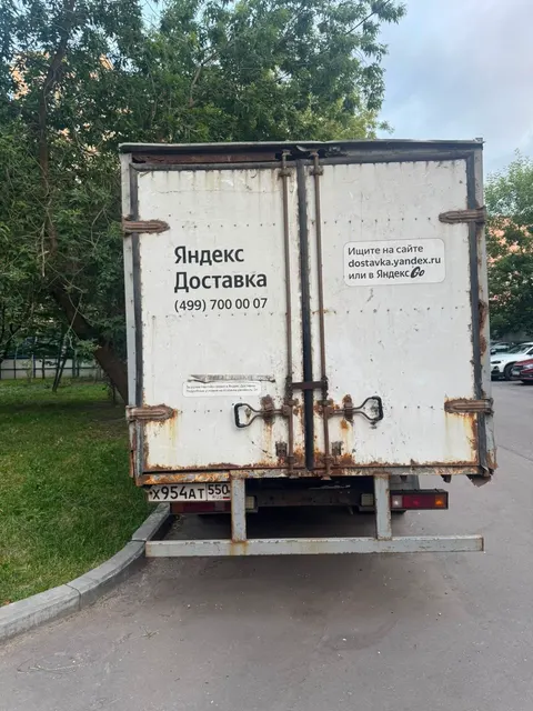 Грузовой фургон 172421, VIN-номер: Z74172421B0003762