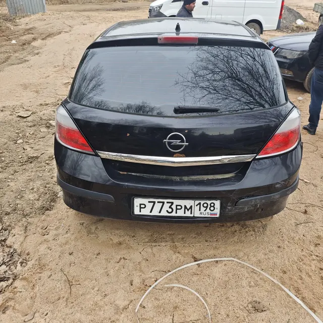 Автомобиль марки ОПЕЛЬ модель АСТРА 2005 г.в. VIN-номер W0L0AHL4868024244
