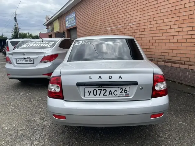 Автомобиль марки LADA модель Priora 2009 г.в. VIN номер XTA21703090183953