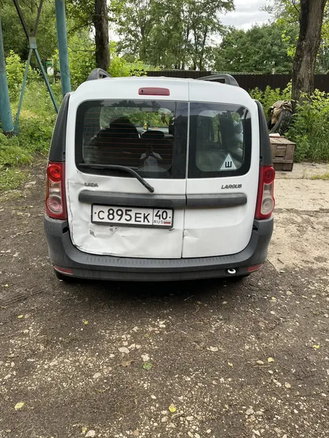 Легковой автомобиль марки: LADA модель: KS0Y5L LADA LARGUS, год выпуска: 2014 г., идентификационный номер (VIN): XTAKS0Y5LE0794528