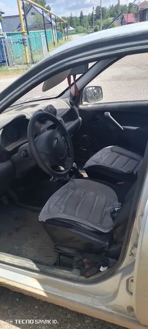 Автомобиль марки LADA модель Granta 2013 г.в. VIN-номер XTA219010D0210287 (предмет залога ПАО "Совкомбанк")