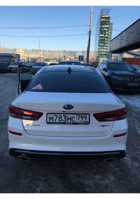 Автомобиль марки KIA модель Optima 2018 г.в. VIN-номер XWEGV412BK0003616. Залогодержатель: ПАО Совкомбанк