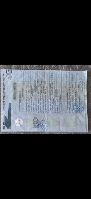 Автомобиль марки НИССАН ТЕАНА, 2011 года выпуска, идентификационный номер (VIN): Z8NBCWJ32BS027577