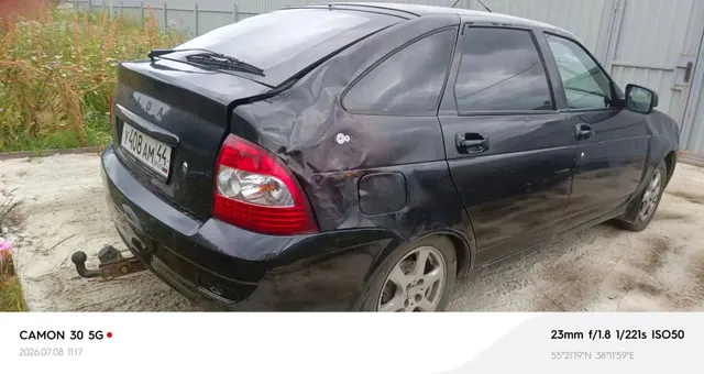 Автомобиль марки LADA модель PRIORA 2010 г.в. VIN-номер XTA217230A0125484