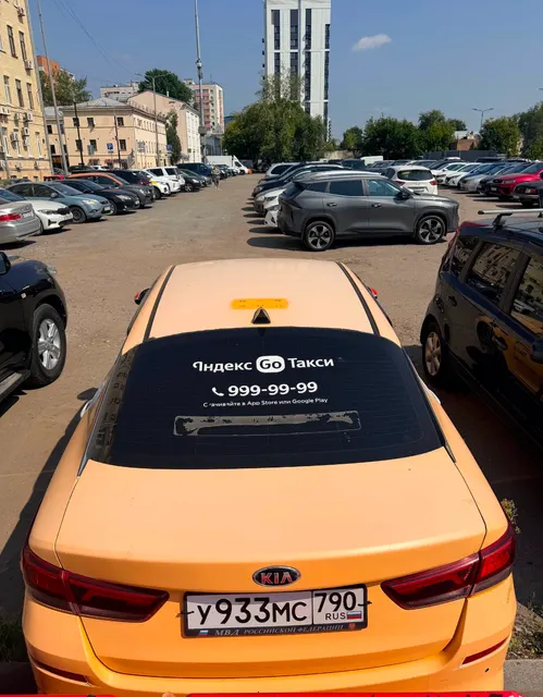 Автомобиль марки KIA модель Optima 2019 г.в. VIN- номер XWEGU411BL0016241