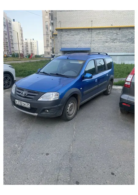 Автомобиль марки LADA Largus, 2020 г.в., VIN XTAKS045LL1300197. В залоге в ПАО «Совкомбанк».