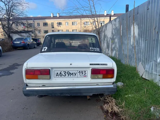 Легковой автомобиль марки: LADA ВАЗ, модель: 210740, год выпуска: 2010 г., кузов №: XTA210740A2970449, идентификационный номер (VIN): XTA210740A2970449, залог ПАО «Совкомбанк»