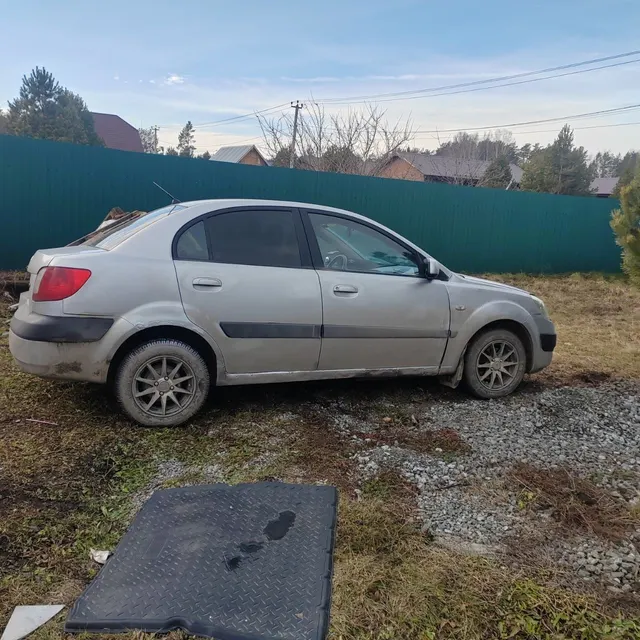 Легковой автомобиль марки: KIA, модель: Rio, год выпуска: 2006г., идентификационный номер (VIN): KNEDE221276186945. Залоговое имущество ПАО «Совкомбанк».