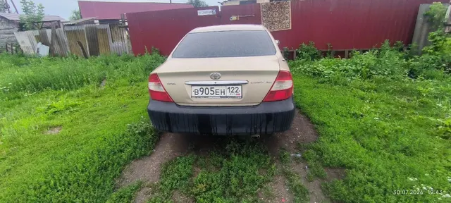 Автомобиль марки TOYOTA модель Camry 2003 г.в. VIN-номер JTDBH38K100006785. Является предметом залога ПАО Совкомбанк