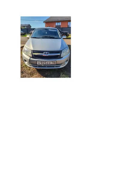 автомобиль марки LADA модель Granta 2013 г.в. VIN-номер XTA219050D0189704