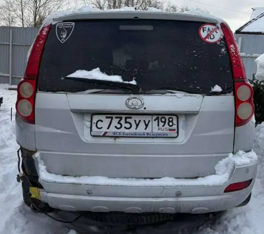 Легковой автомобиль марки: GREAT WALL, модель: CC6461 KM 68 год выпуска: 2012 г., №шасси (рамы):LGWFFEA50BB925831,идентификационный номер (VIN):Z8PFFEA5XCA024786