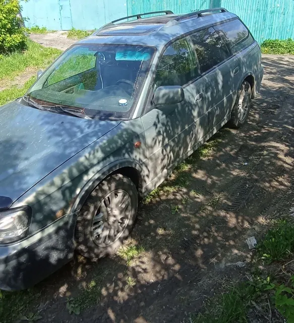Легковой автомобиль марки: SUBARU, модели: Legacy 2.5, год выпуска: 2001 г., идентификационный номер (VIN): JF1BH9LRA2G051041.