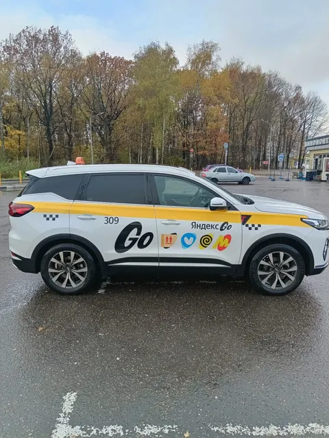 Автомобиль марки CHERY модель TIGGO 7 PRO MAX 2023 г.в. VIN-номер LVVDB21B1PD197549