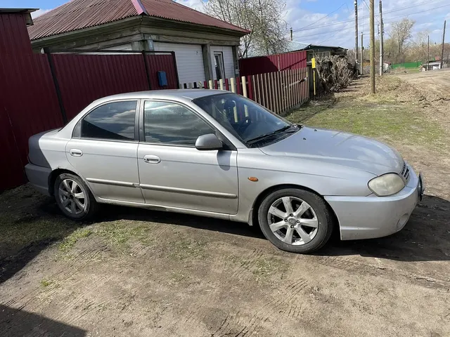 Легковой автомобиль марки: KIA, модели: Spectra FB2273, год выпуска: 2008 г., идентификационный номер (VIN): XWKFB227380075325 Имущество находится в залоге ПАО "Совкомбанк"
