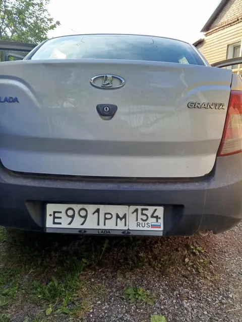 Автомобиль марки LADA модель Granta 2017 г.в. VIN-номер XTA219010H0463265.