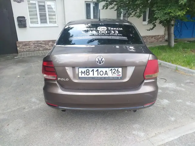 Автомобиль марки VOLKSWAGEN модель POLO 2016 г.в., VIN-номер XW8ZZZ61ZGG034620
