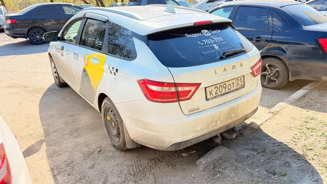 легковой автомобиль марки LADA модель VESTA, 2020 года выпуска, VIN XTAGFK110MY464535