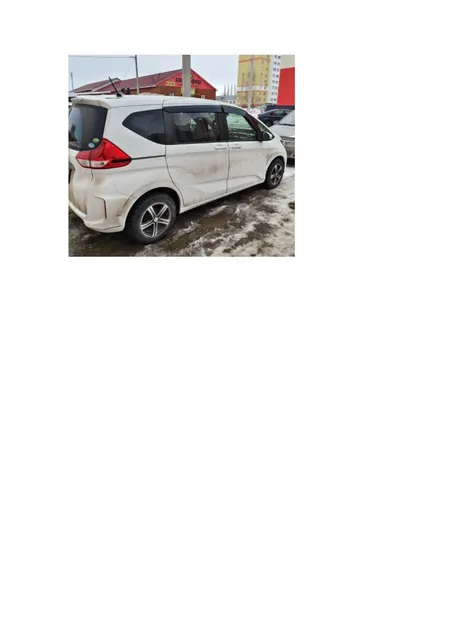Автомобиль марки HONDA модель FREED 2019 г.в. номер кузова GB5-1110401