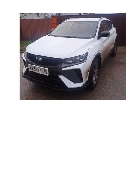 Автомобиль GEELY COOLRAY, 2024 г.в., VIN LB37622Z7RX922862