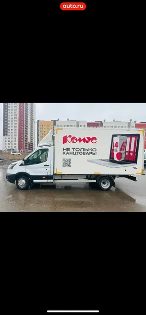 Автомобиль марки FORD модель TRANSIT 2020 г.в. VIN-номер X2FDXXESGDLL55402
