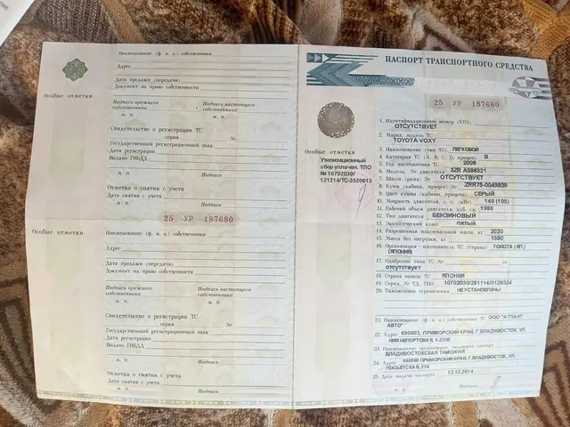 Автомобиль марки TOYOTA модель VOXY 2009 г.в. номер кузова ZRR750049939