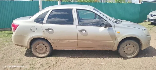 Автомобиль марки LADA модель Granta 2013 г.в. VIN-номер XTA219010D0210287 (предмет залога ПАО "Совкомбанк")