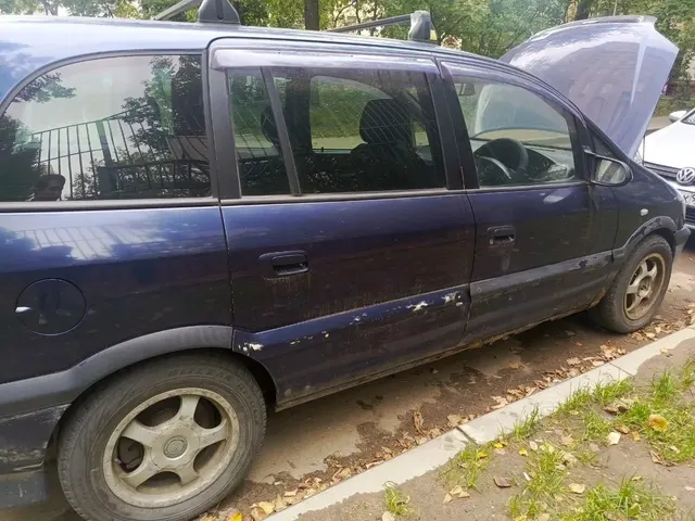 Автомобиль марки SUBARU модель TRAVIQ 2001 г.в. VIN-номер W0L0TGF752H013935. Является предметом залога ПАО "СОВКОМБАНК" (ИНН: 4401116480)