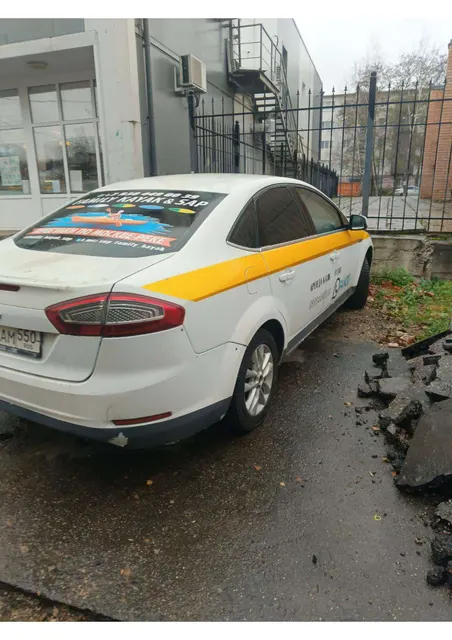 Автомобиль марки FORD модель Mondeo, 2014 г.в., VIN-номер X9FDXXEEBDEP76738, находится в залоге у ПАО «СОВКОМБАНК».