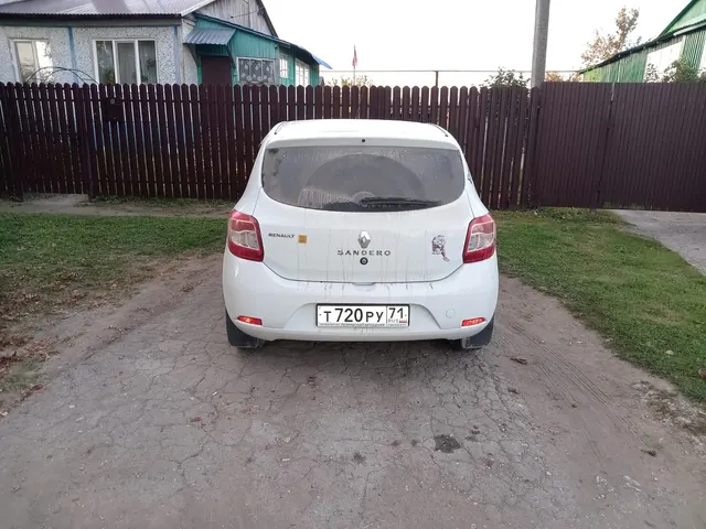 Автомобиль марки RENAULT модель, Sandero 2019 г.в. VIN-номер X7L5SRMA462421630, цвет белый, залогодержатель: ПАО "СовкомБанк"
