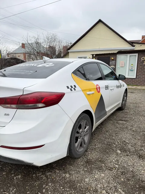 Автомобиль марки HYUNDAI модель Elantra 2018 г.в. VIN-номер XWEDC41FBJ0004483