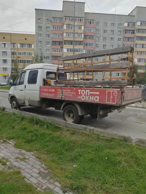 Автомобиль марки 33022Z модель 33022Z, 2007 г.в., VIN X9U33022Z70004933. Является предметом залога ПАО "СОВКОМБАНК" (ИНН: 4401116480, ОГРН: 1144400000425).