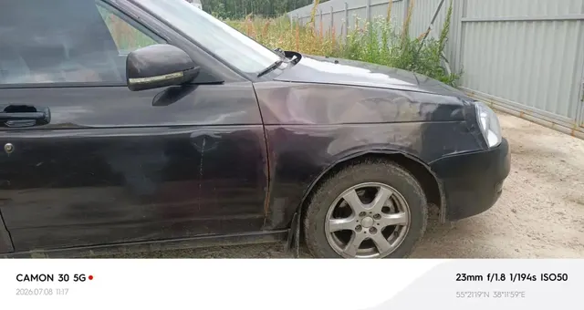 Автомобиль марки LADA модель PRIORA 2010 г.в. VIN-номер XTA217230A0125484