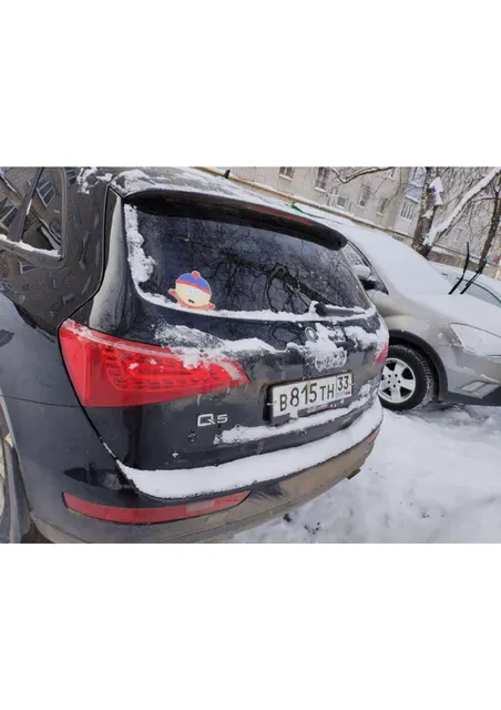 Автомобиль марки Audi Q5 с идентификационным номером транспортного средства (VIN) WAUZZZ8R7CA121284
