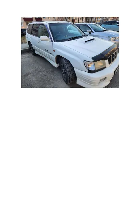 Автомобиль марки SUBARU модель FORESTER 2001 г.в. VIN-номер SF5154568