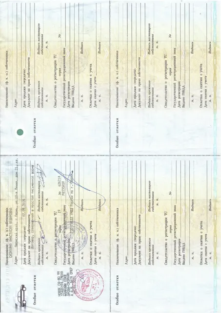 Легковой автомобиль марки: HYUNDAI, модель: Getz 1.4MT, год выпуска: 2008 г., идентификационный номер (VIN): KMHBT51DP8U781871 (возможны скрытые дефекты)