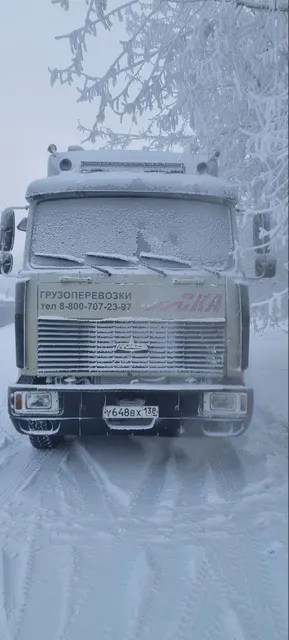 Автомобиль марки MAZ модель 6422F5-320, 2011 г.в., VIN-номер Y3M6422A5B0001355