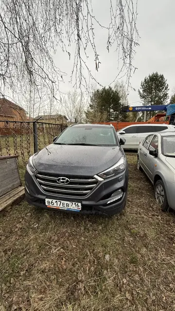 Автомобиль марки HYUNDAI, модель Tucson, 2017 г.в., VIN-номер XWEJC813DJ0007698