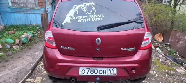 Легковой автомобиль марка: RENAULT, модель: Sandero, год выпуска: 2011 г., идентификационный номер (VIN): X7LBSRB2HBH417541