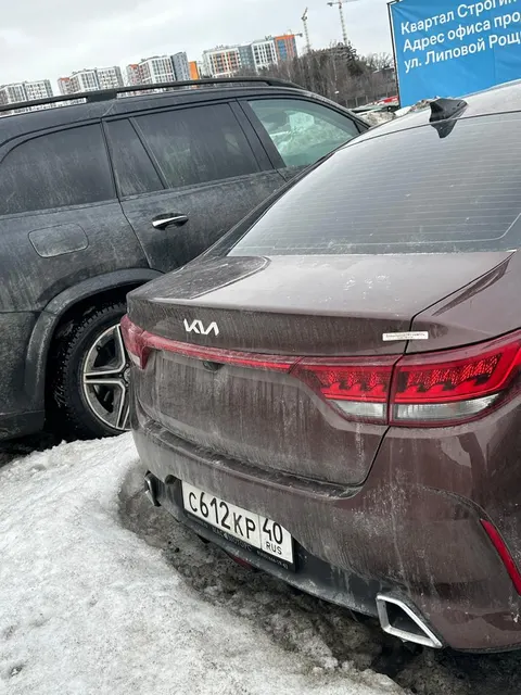 Легковой автомобиль марки: KIA, модель: Rio, год выпуска: 2022г., кузов №: Z94C341BBNR267009, идентификационный номер (VIN): Z94C341BBNR267009
