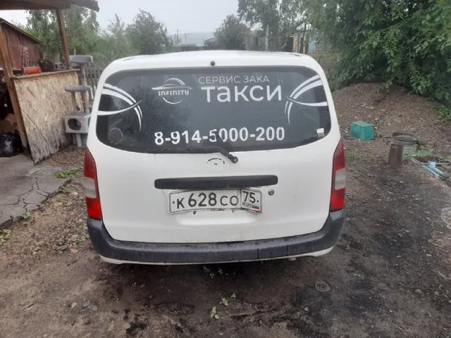 Автомобиль марки TOYOTA модель PROBOX 2007 года выпуска, номер кузова NCP51-0180225