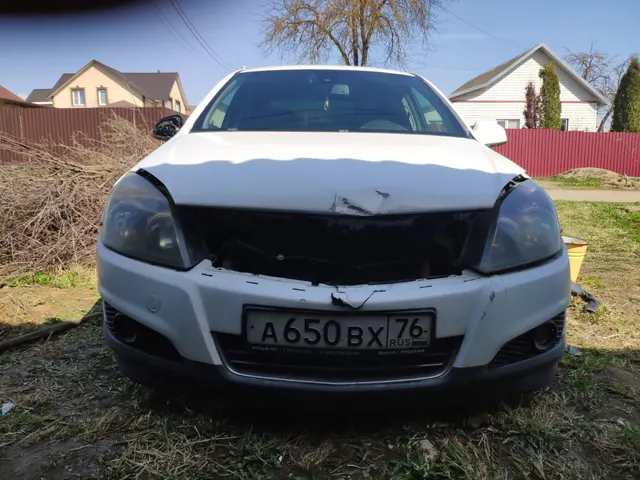 Легковой автомобиль OPEL, модель: Astra (A-H\NB), год выпуска: 2012 г., кузов №:XWF0AHL69C0014660, идентификационный номер (VIN): XWF0AHL69C0014660. Ограничение- залог ПАО «Совкомбанк».