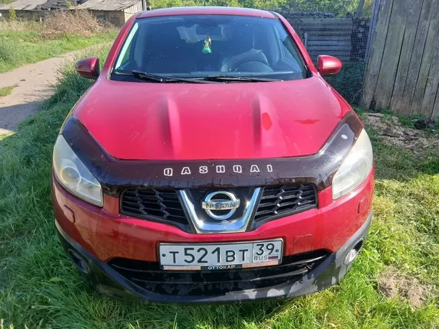 Легковой автомобиль марки: NISSAN модель: Qashqai 2.0, год выпуска: 2010 г., кузов №: SJNFBAJ10U2128507, идентификационный номер (VIN): SJNFBAJ10U2128507