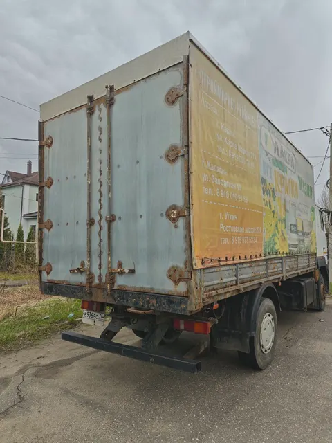 Грузовой-бортовой автомобиль марки: МАЗ, модели: 5340B5-8420-000, год выпуска: 2013 г., № шасси: Y3M5340B5D0000074, идентификационный номер (VIN): Y3M5340B5D0000074