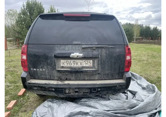 Автомобиль марки CHEVROLET модель Tahoe 2008 г.в. VIN-номер XWFFK13J180001340