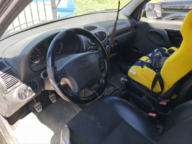 Автомобиль марки LАDА модель КАLINА 2013 г.в. VIN-номер XTA111960D0243722. В залоге у ПАО «Совкомбанк».