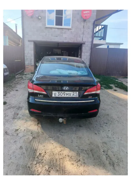 Автомобиль марки HYUNDAI модель VF i40 2014 г.в. VIN-номер XWELB41AAF0000299. В залоге у ПАО «Совкомбанк».