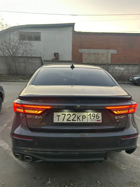Легковой автомобиль марки: Omoda, модель: Omoda S5 GT, год выпуска: 2023 г., кузов №: LVVDC21B5PD361673, идентификационный номер (VIN): LVVDC21B5PD361673.