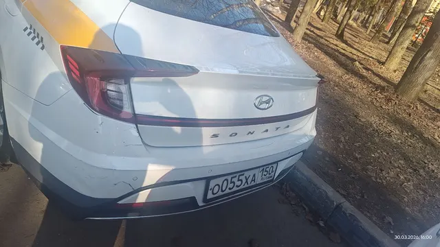 Автомобиль марки HYUNDAI Sonata, год 2020, VIN: XWEL2416BL0000879, является предметом залога ПАО Совкомбанк.