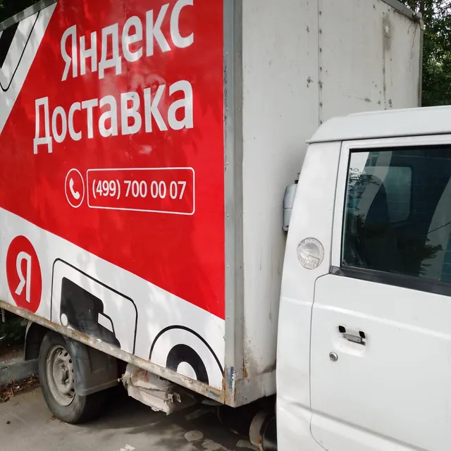 автомобиль марки HYUNDAI модель H-100 2010 г.в. VIN-номер X894740PTA0AB9827